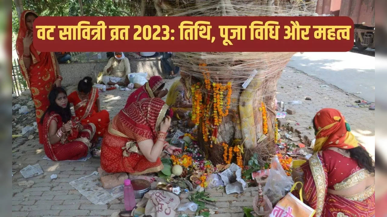 Vat savitri 2020 deals date