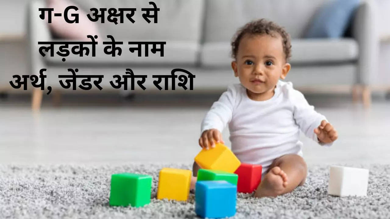 hindu-baby-boy-names-starting-with-g-2023-g-letter-unique-names-for