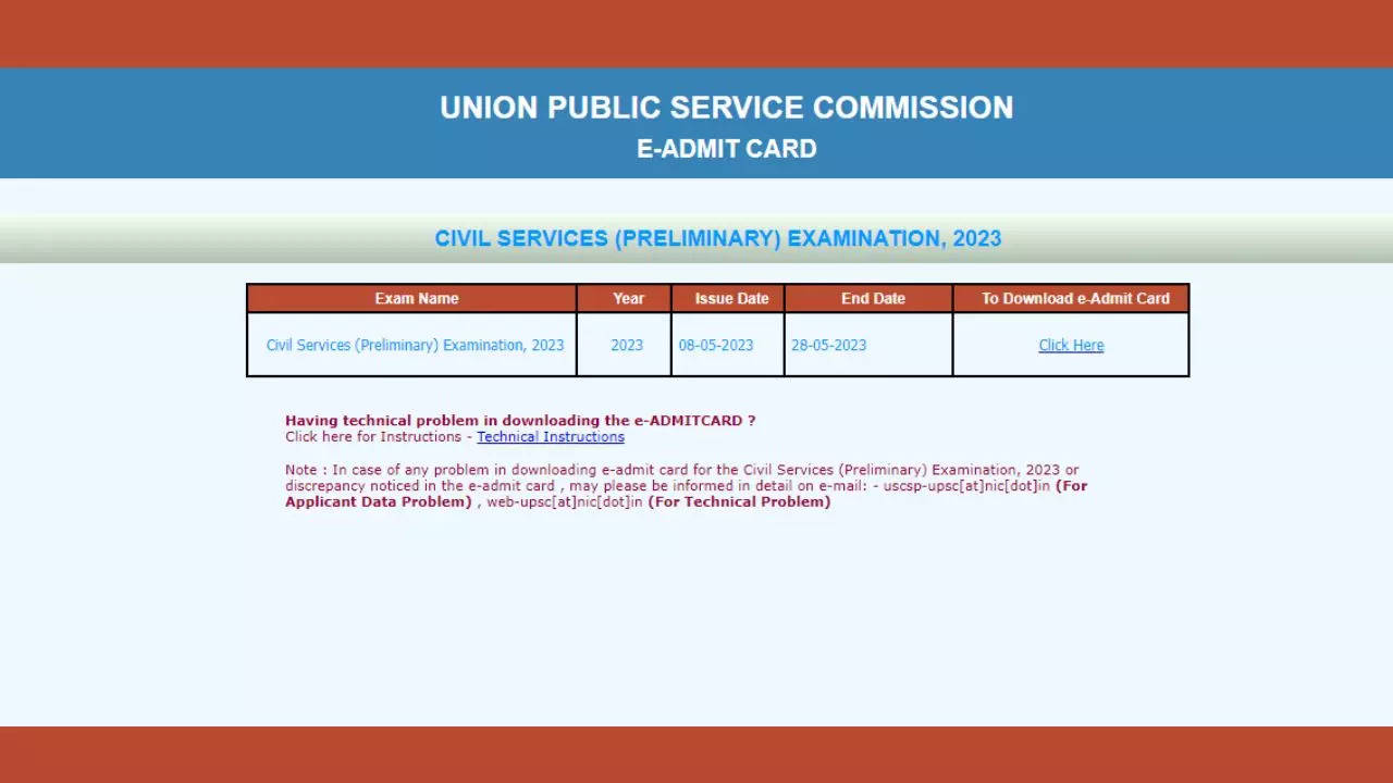 UPSC Prelims Admit Card 2023