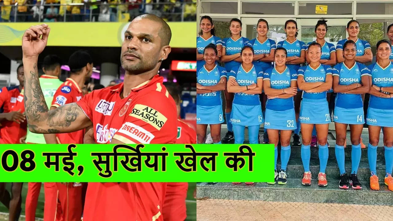 Shikhar Dhawan, Indian womens hockey team,