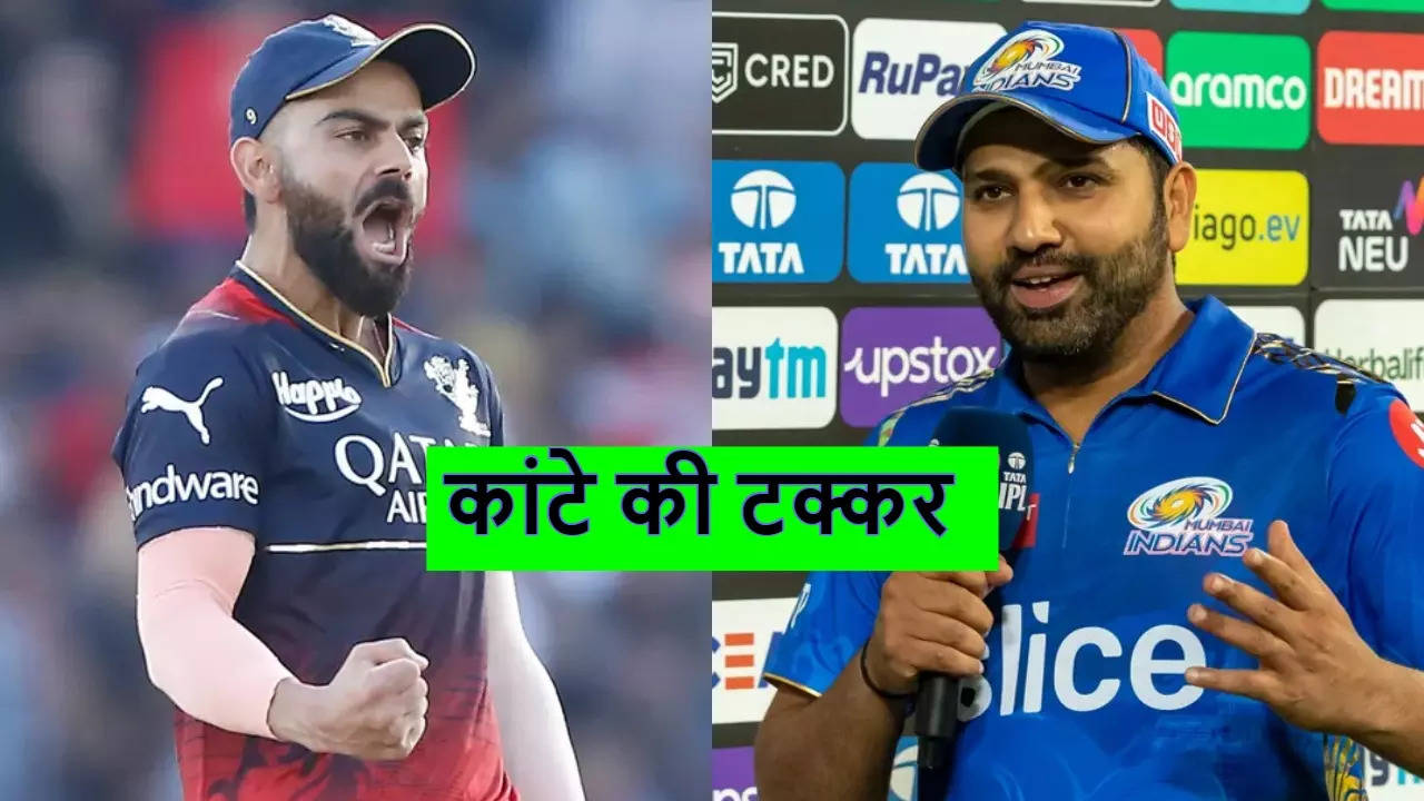 Virat Kohli vs Rohit Sharma