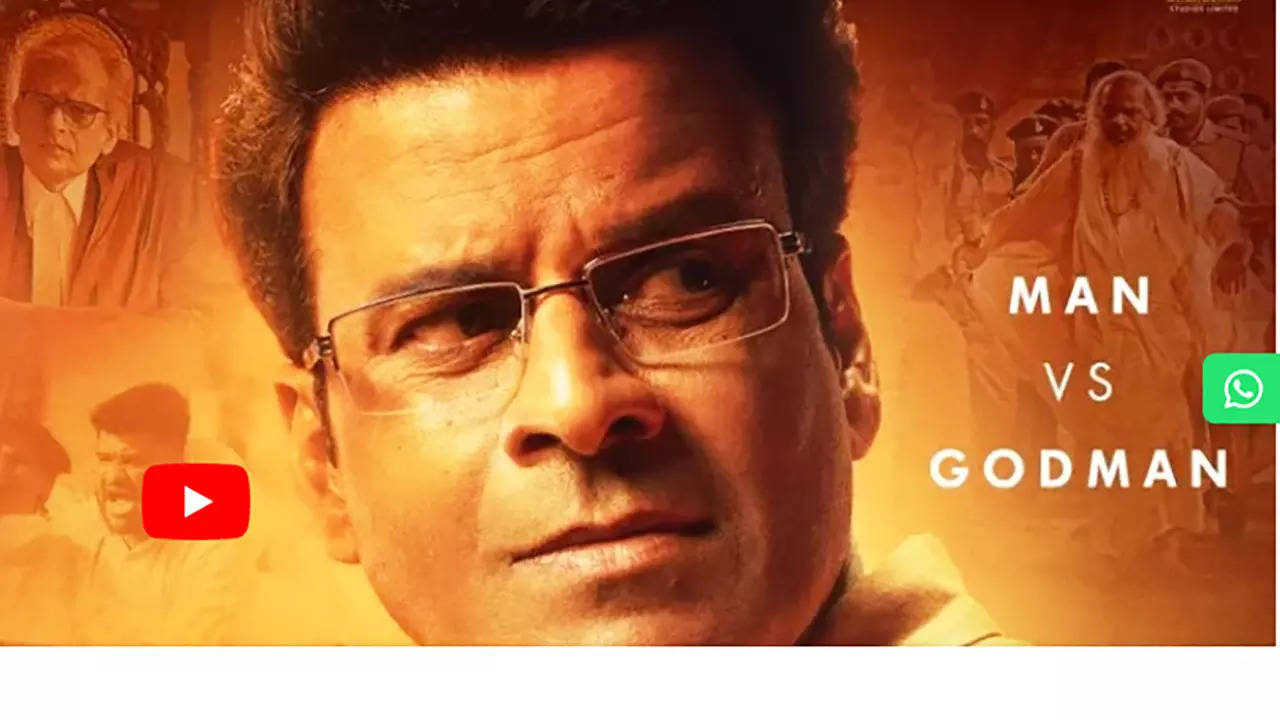 Manoj Bajpayee Film Sirf Ek Bandaa Kaafi Hai