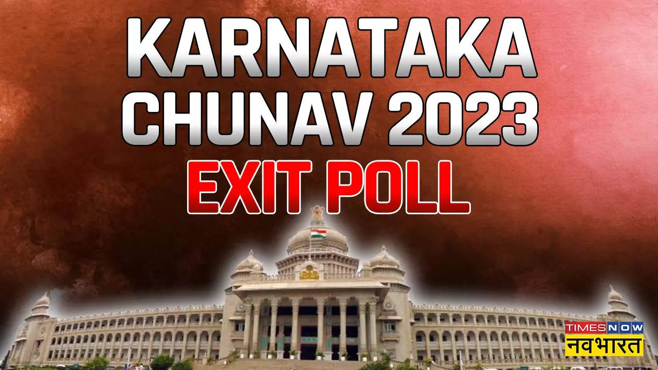 Karnataka Election Exit Poll 2023 Date and Time, karnataka exit poll 2023