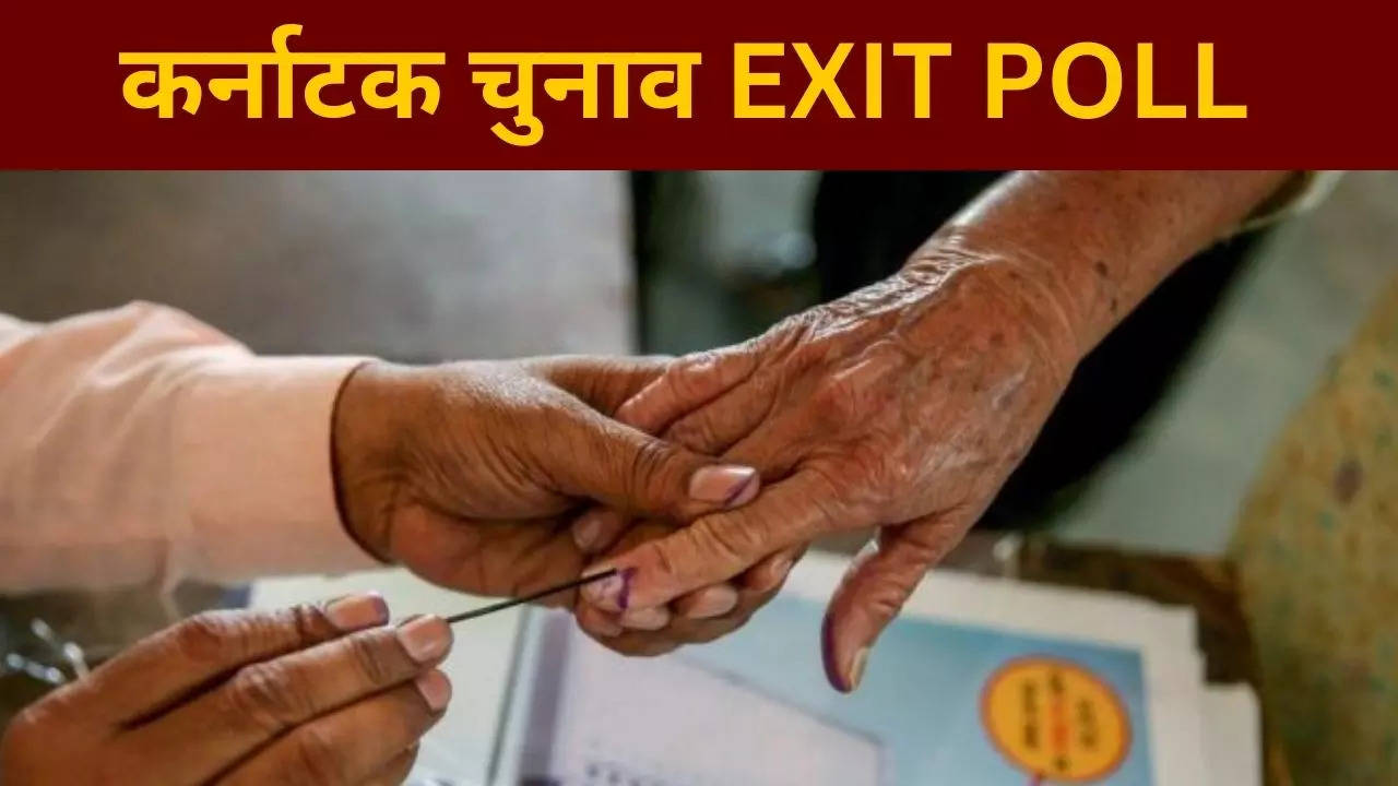 News24 Todays Chanakya Exit Poll, karnataka election