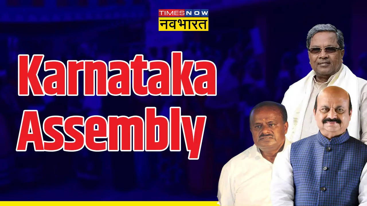 Karnataka Assembly Election 2023