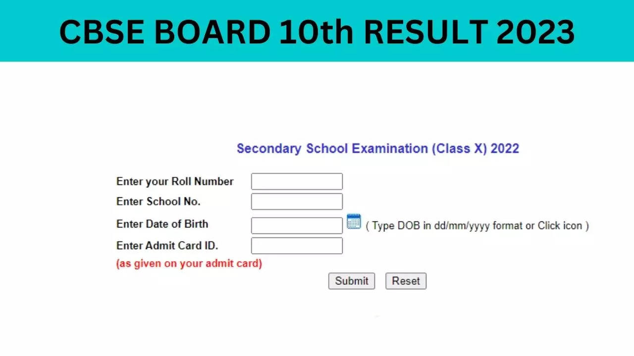 CBSE BOARD 10th RESULT 2023