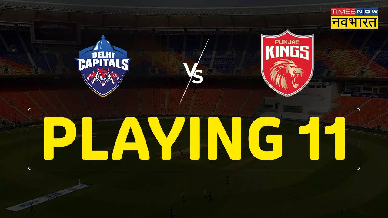 DC vs PBKS, IPL 2023  Playing XI