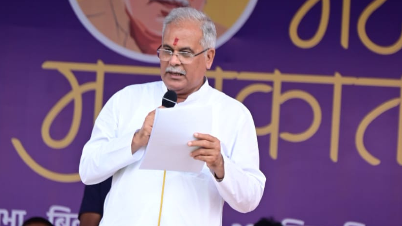 ​CM Bhupesh Baghel, Raipur News, Chhattisgarh Latest News