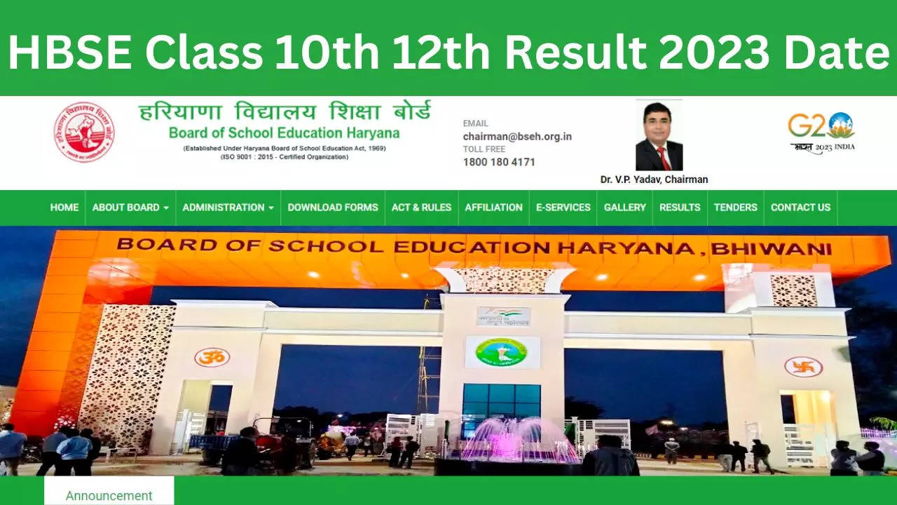 HBSE Class 10th 12th Result 2023 Date