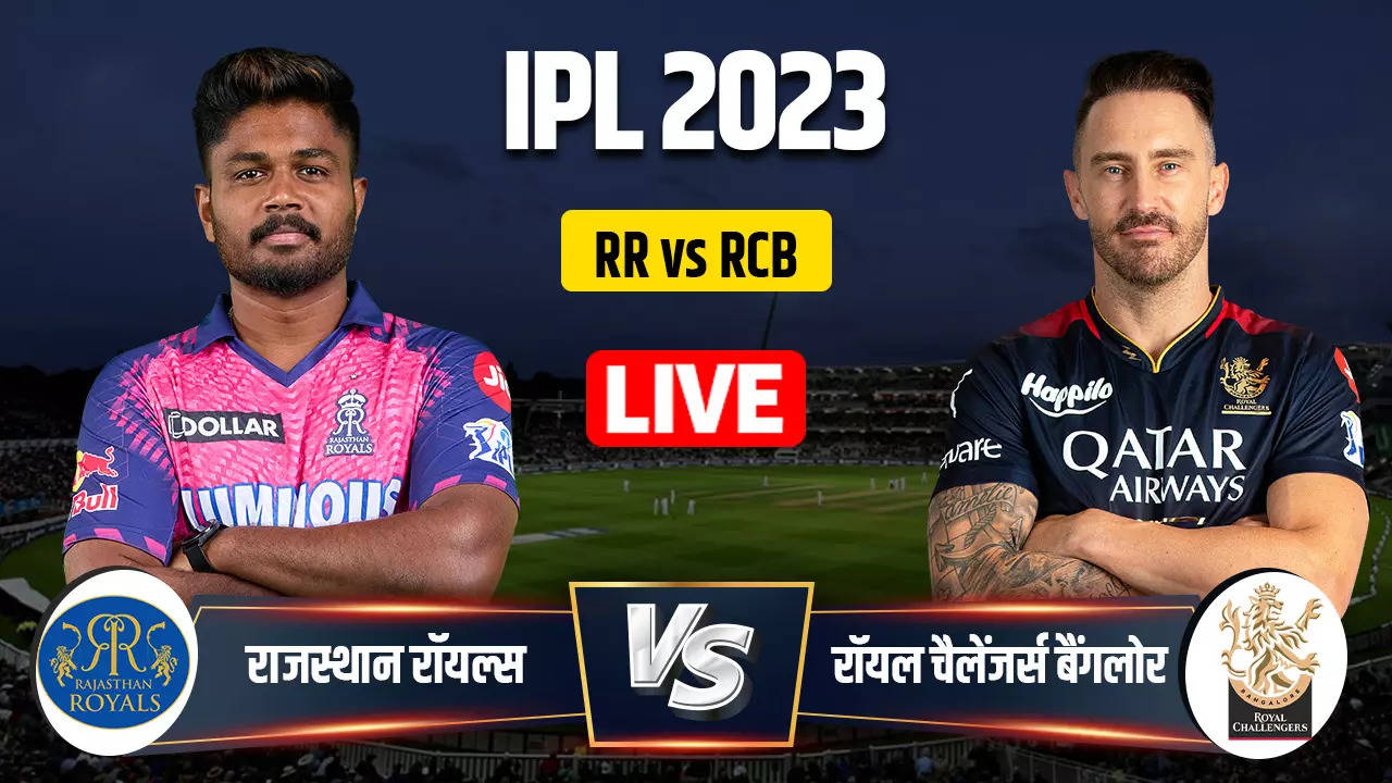 RR vs RCB.