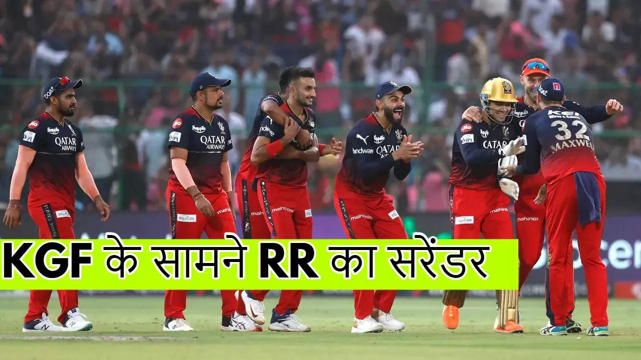 RCB VS RR MATCH JAIPUR