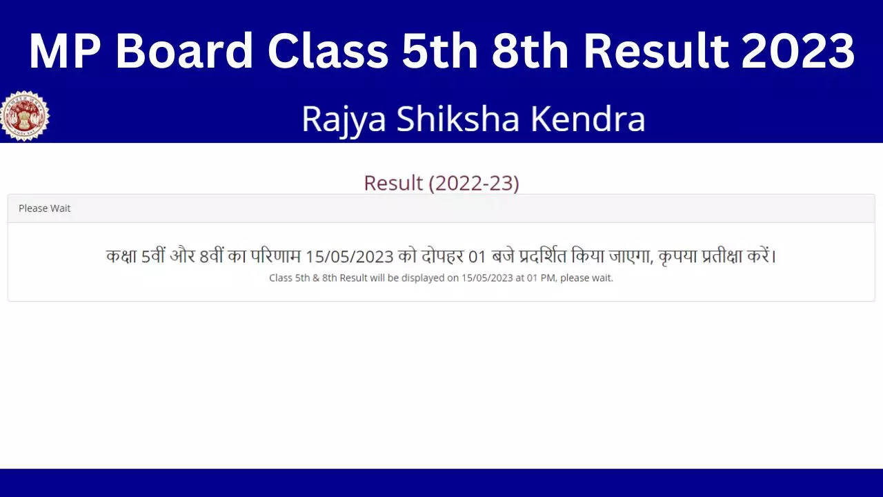 MP Board 5th 8th Result 2023