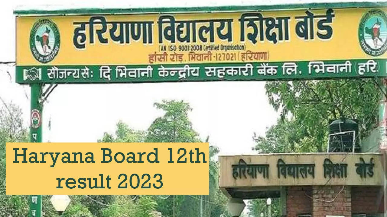 Haryana Board 12th result 2023 date and time