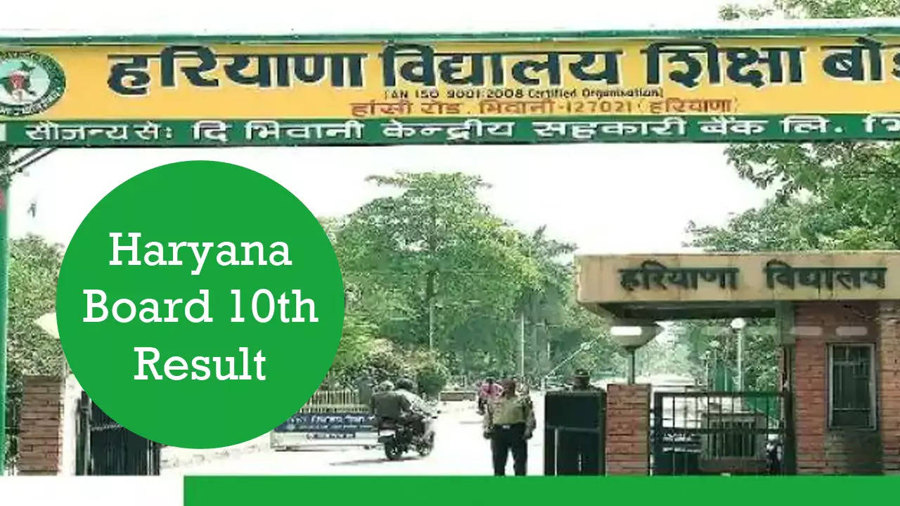 Hbse Haryana Board 10th Result 2023 Sarkari Result 2023 Date And Time ...