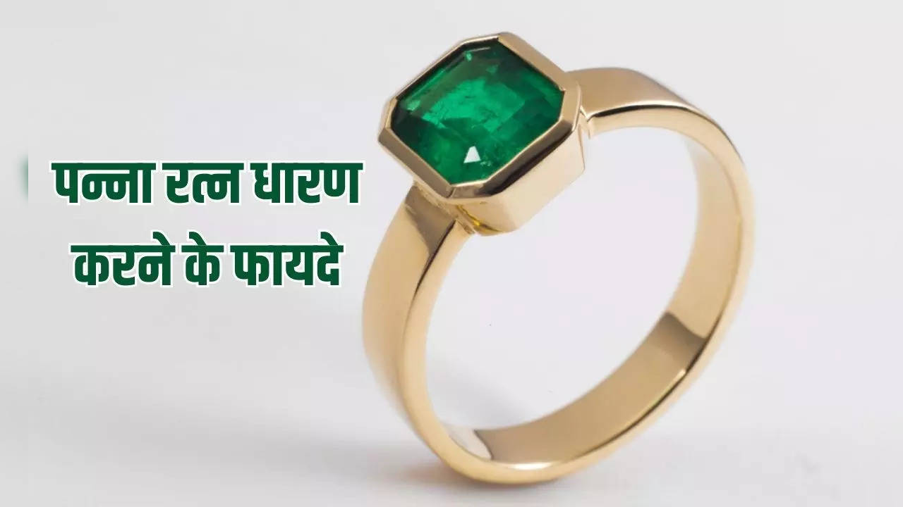 emerald stone ring 6.00 Carat 6.25 Ratti Original Emerald Gemstone RING  Adjustable GOLD PLATED Beautiful Design Ring PANNA RING For Women's