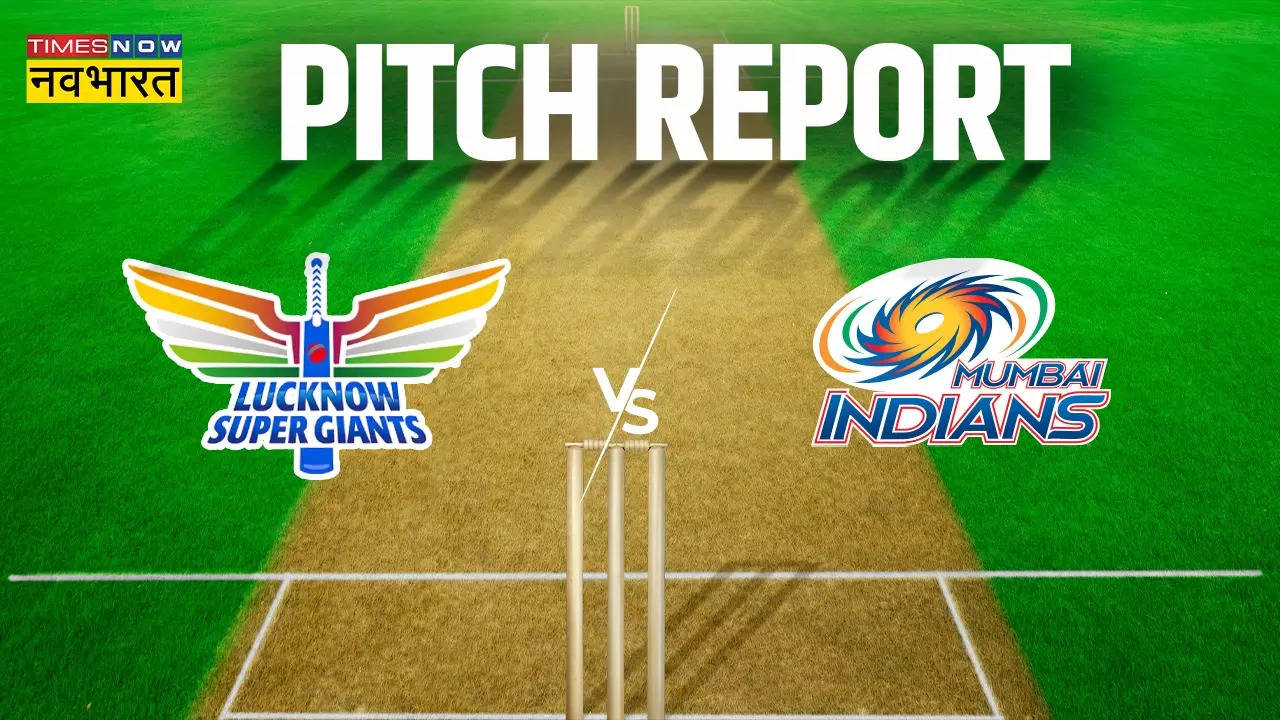 IPL 2023, LSG vs MI Pitch Report