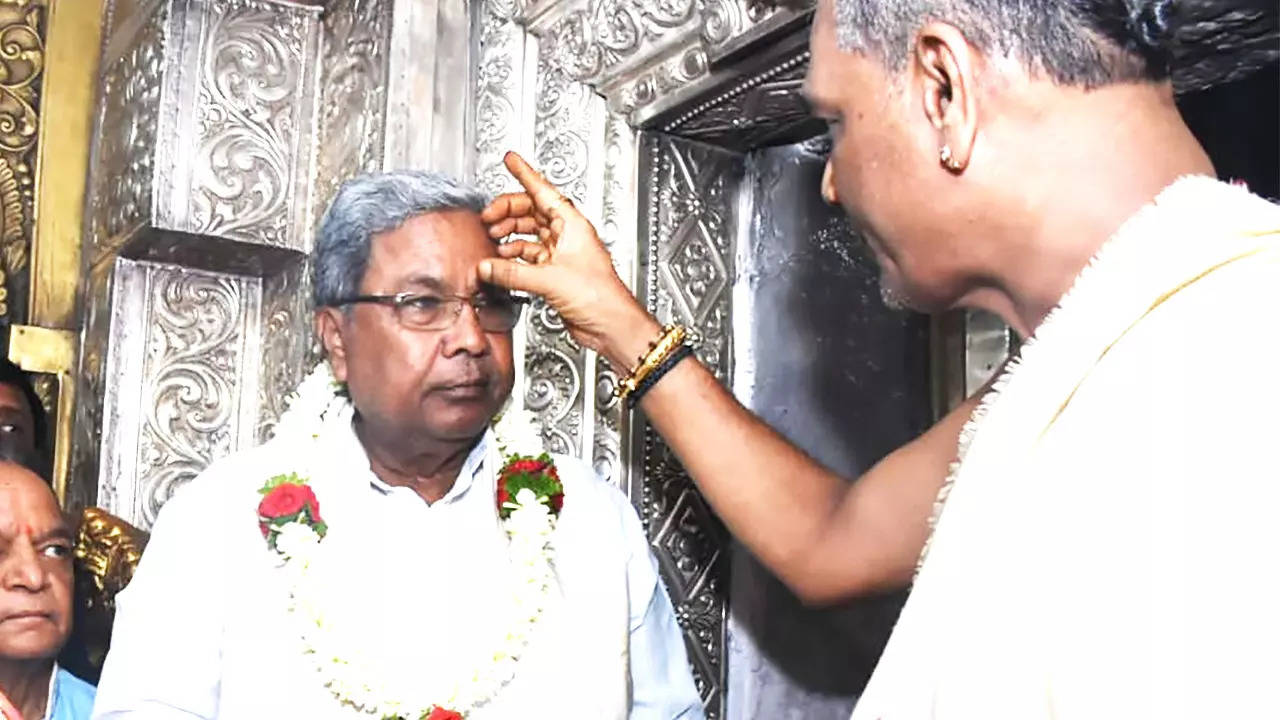 Siddaramaiah Profile