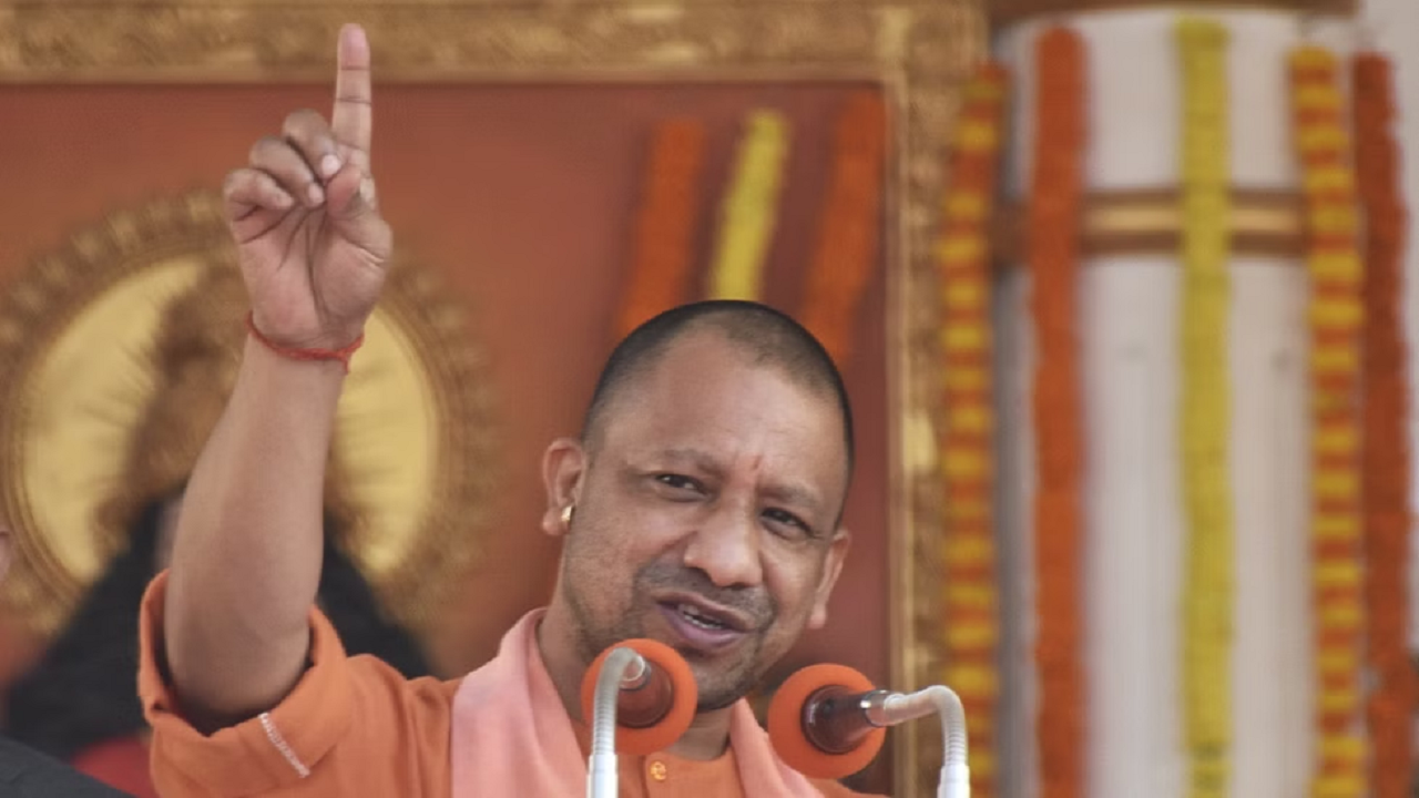 cm yogi adityanath