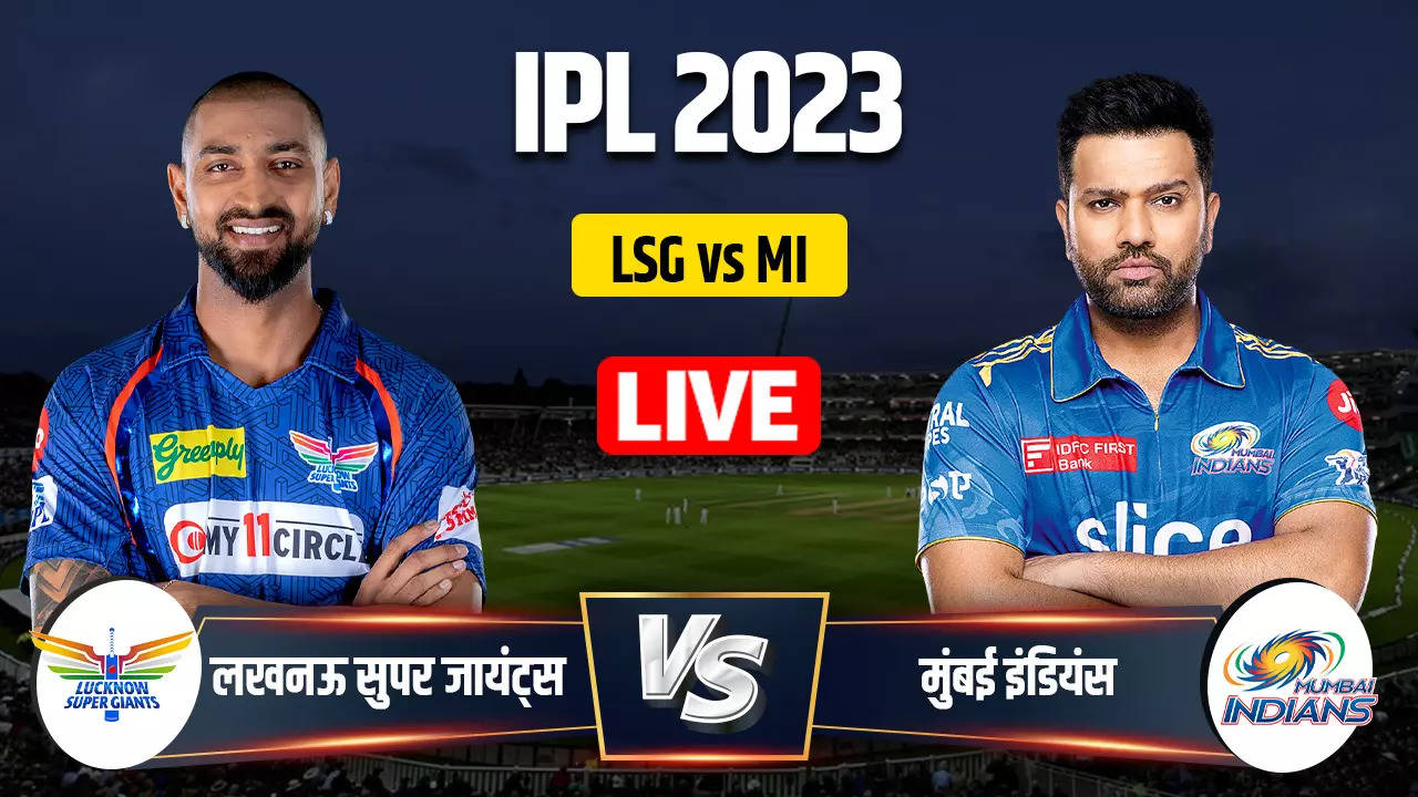 LSG vs MI, TATA IPL 2023, Rohit Sharma, Krunal Pandya