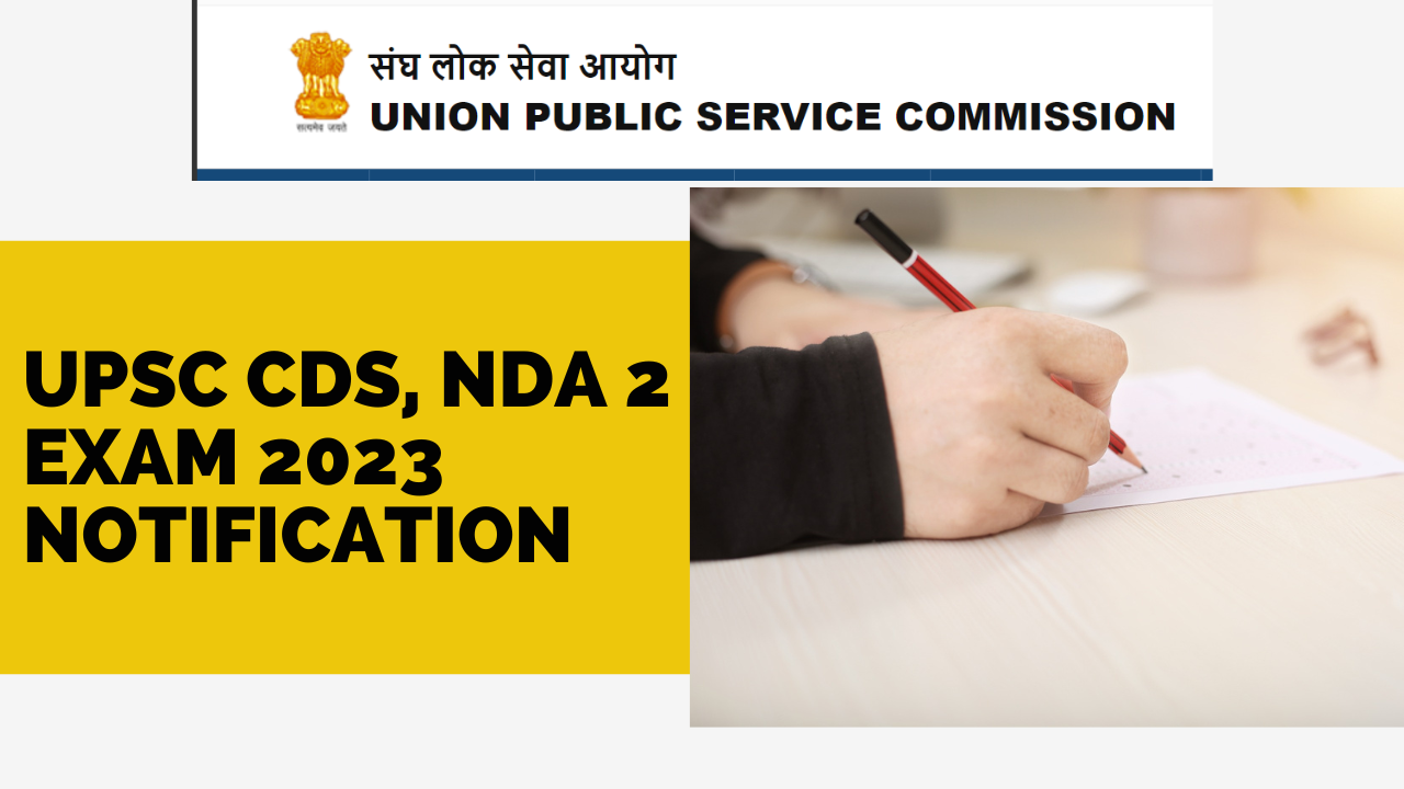 upsc cds nda 2 (1)