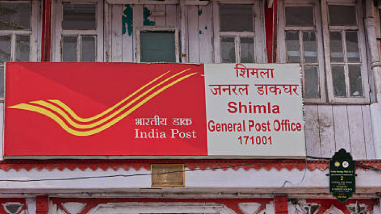 post office, mssc, Mahila Samman Savings Certificate, saving schemes