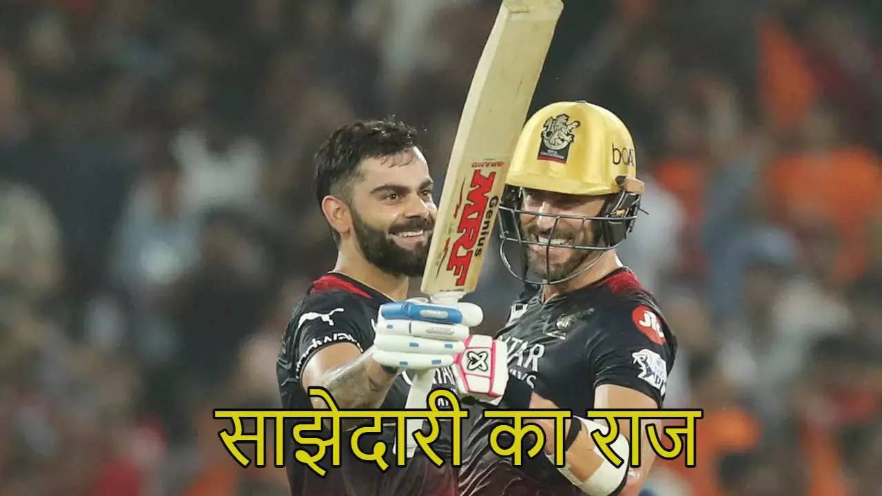 Virat kohli Faf du plessis