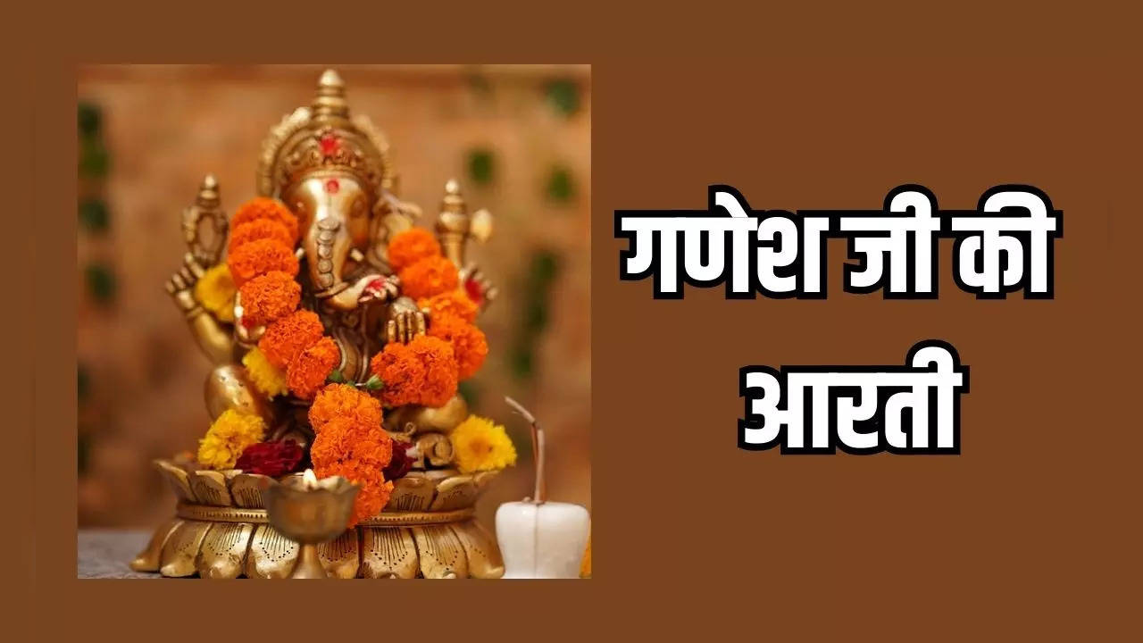 Ganesh Ji Ki Aarti In Hindi Ganpati Aarti Lyrics Jai Ganesh Jai Ganesh Deva Aarti In Hindi 4291