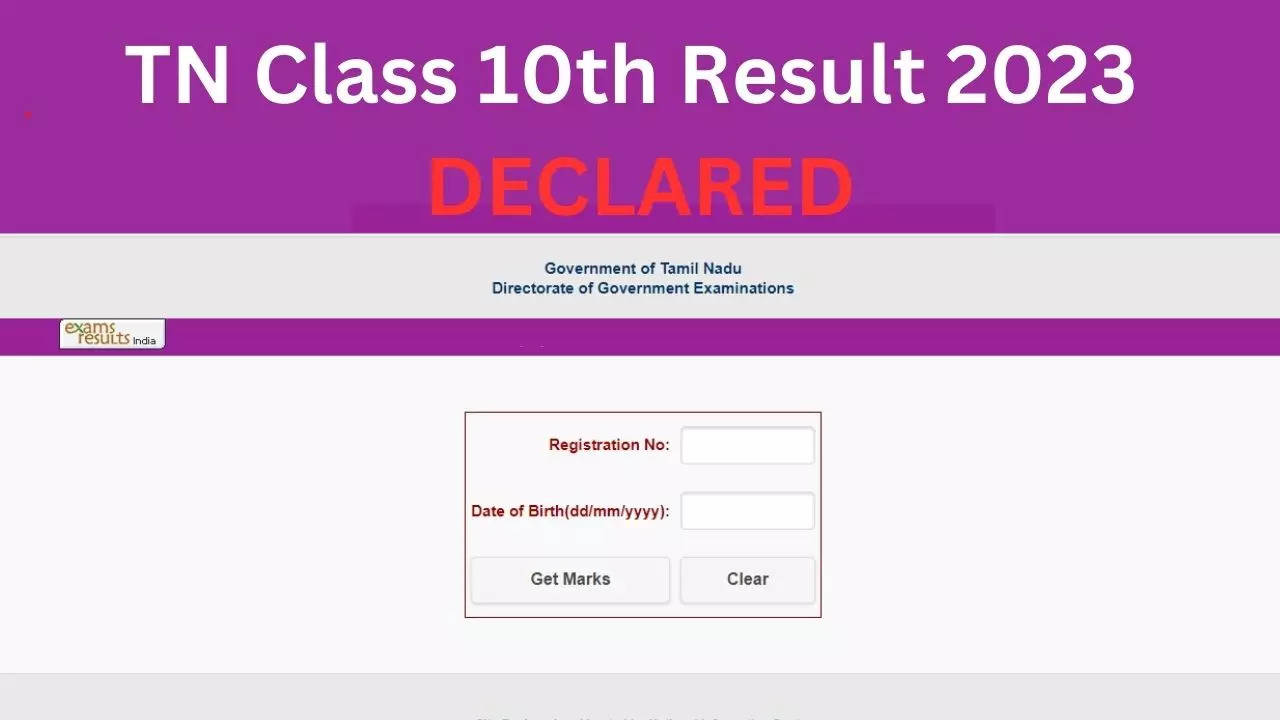 TN Board SSLC 10th Result 2023, Tamil Nadu Board Class 10th Result 2023