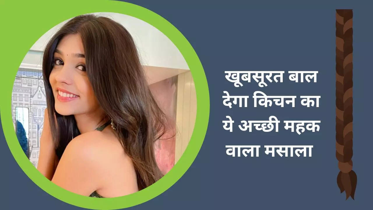 hair care tips in hindi