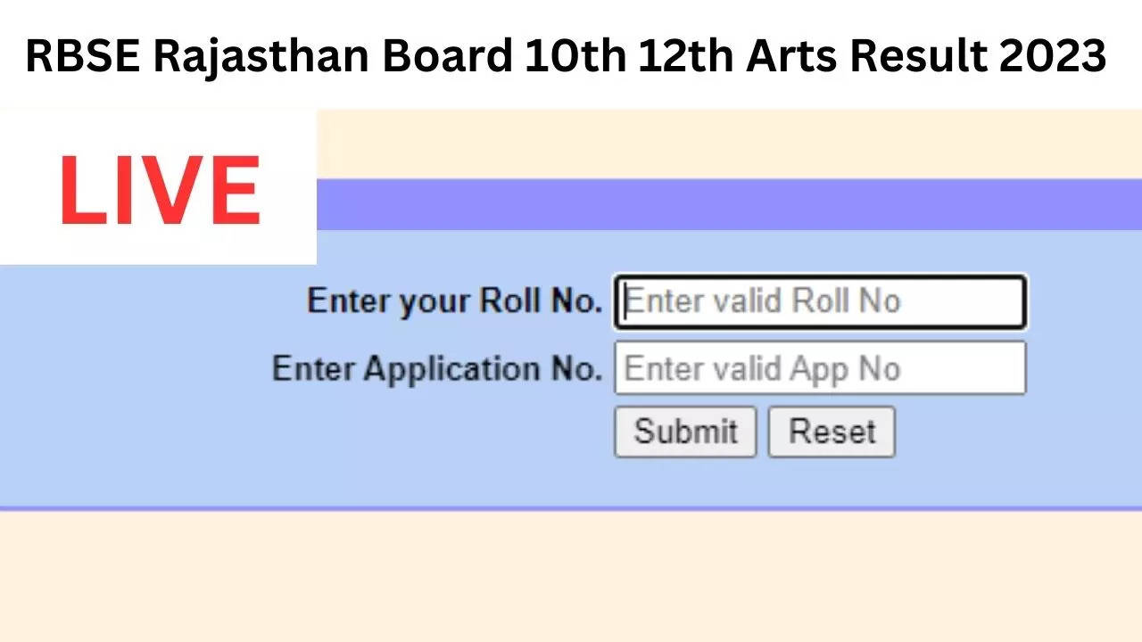 RBSE Rajasthan Board 10th, 12th Arts Result 2023 LIVE: आज जारी हो सकता है राजस्थान बोर्ड 12वीं आर्टस् का रिजल्ट