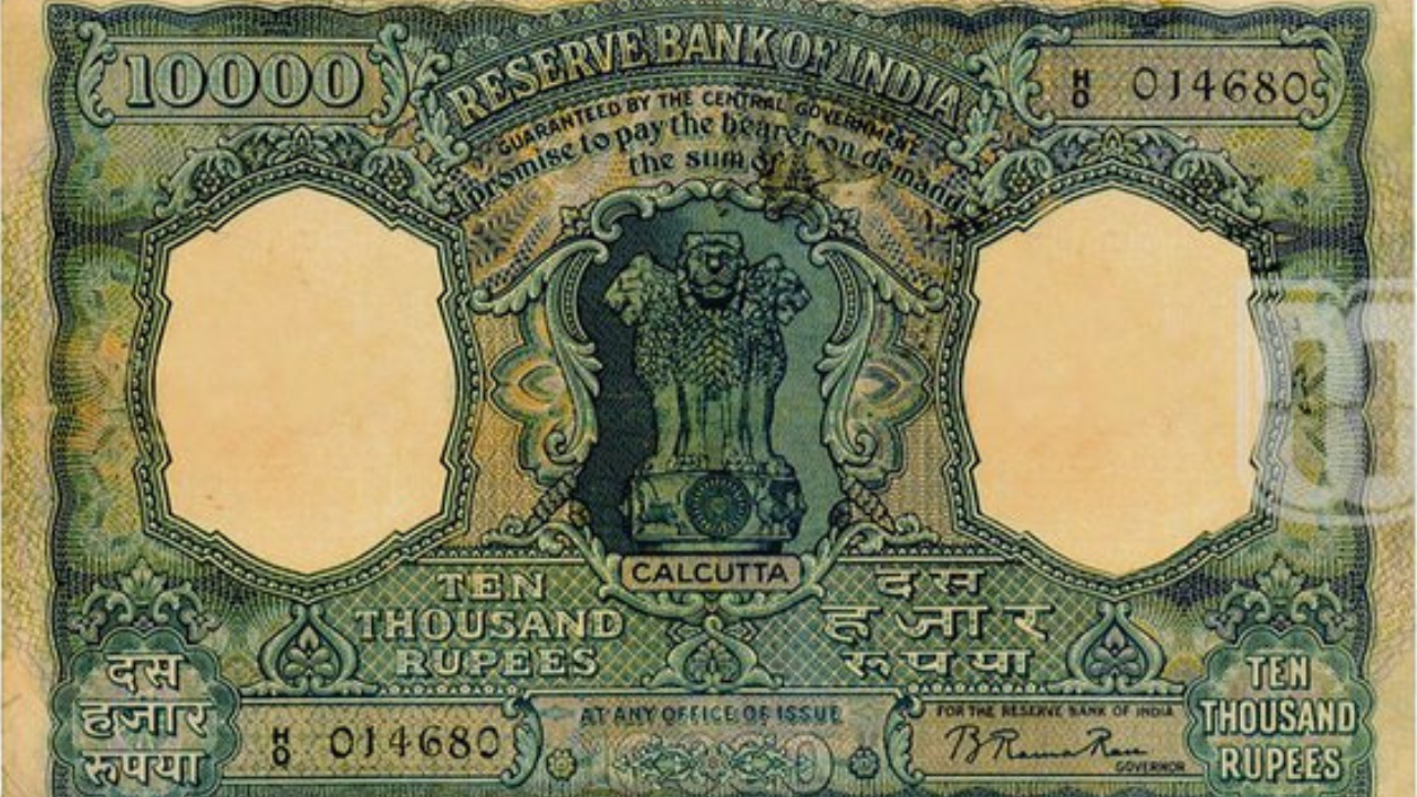 10-rupees-indian-parliament-india-numista