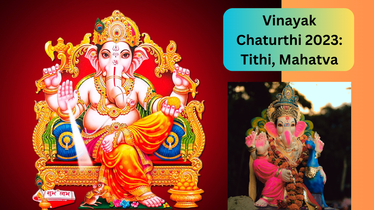 Vinayak Chaturthi, Vinayak Chaturthi date, Chaturthi importance mahatva