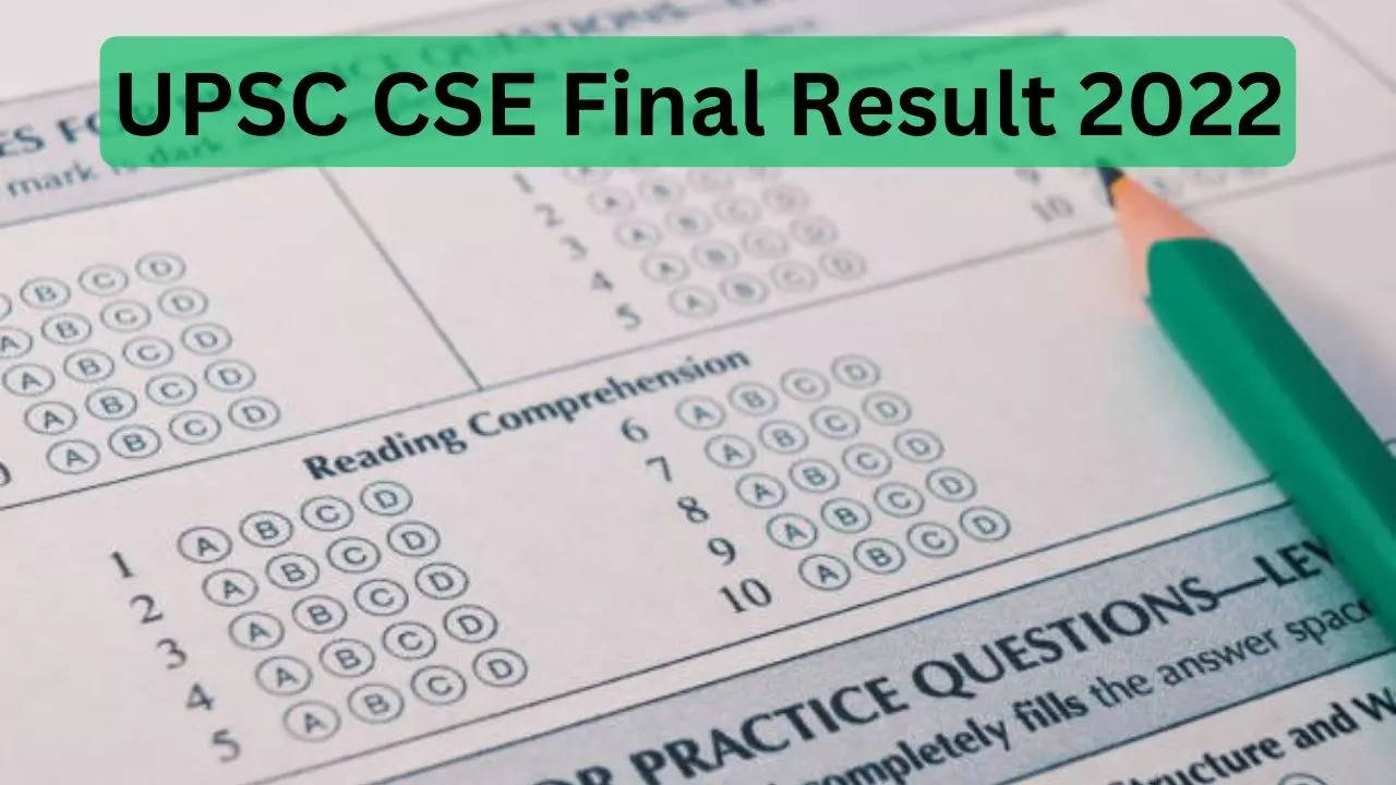 UPSC CSE Final Result 2022