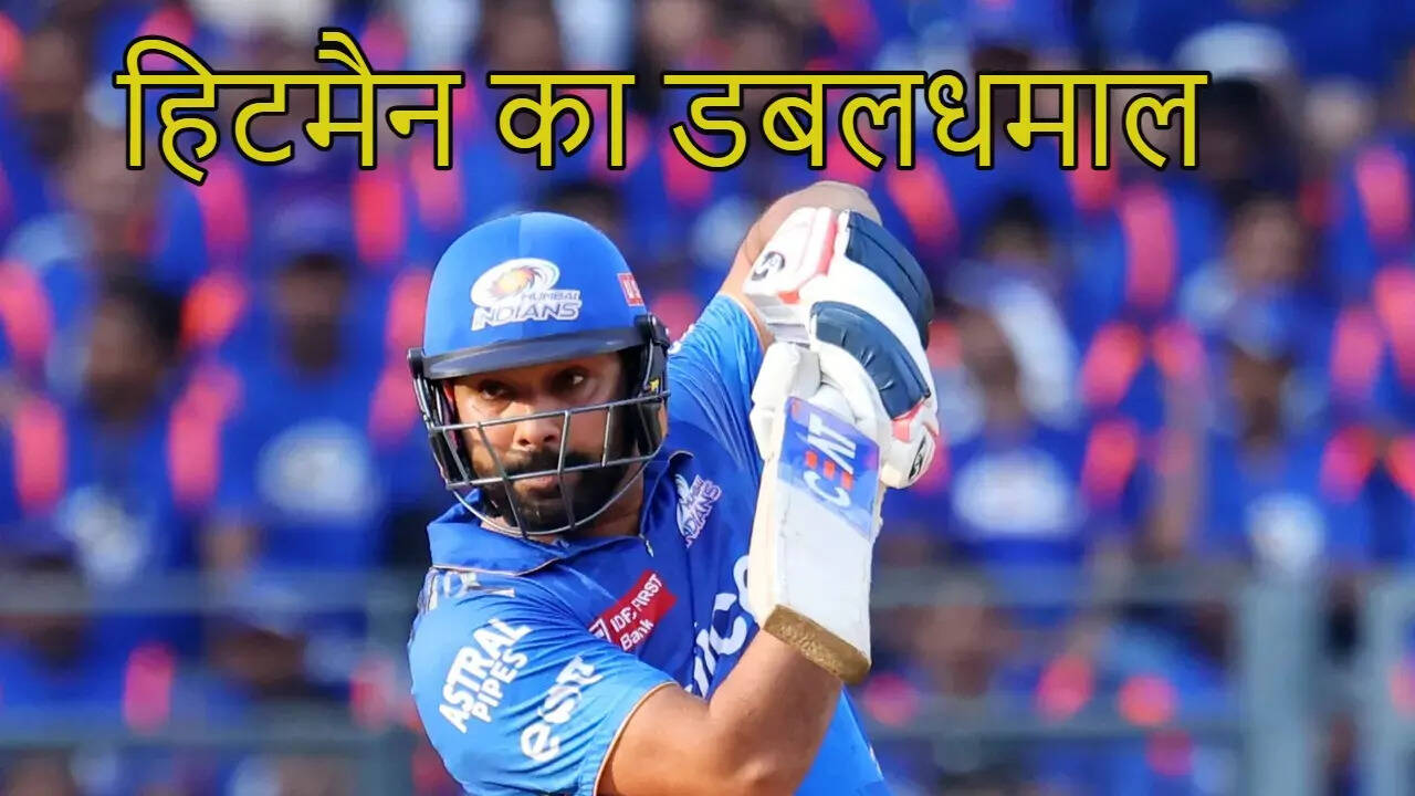 Rohit Sharma