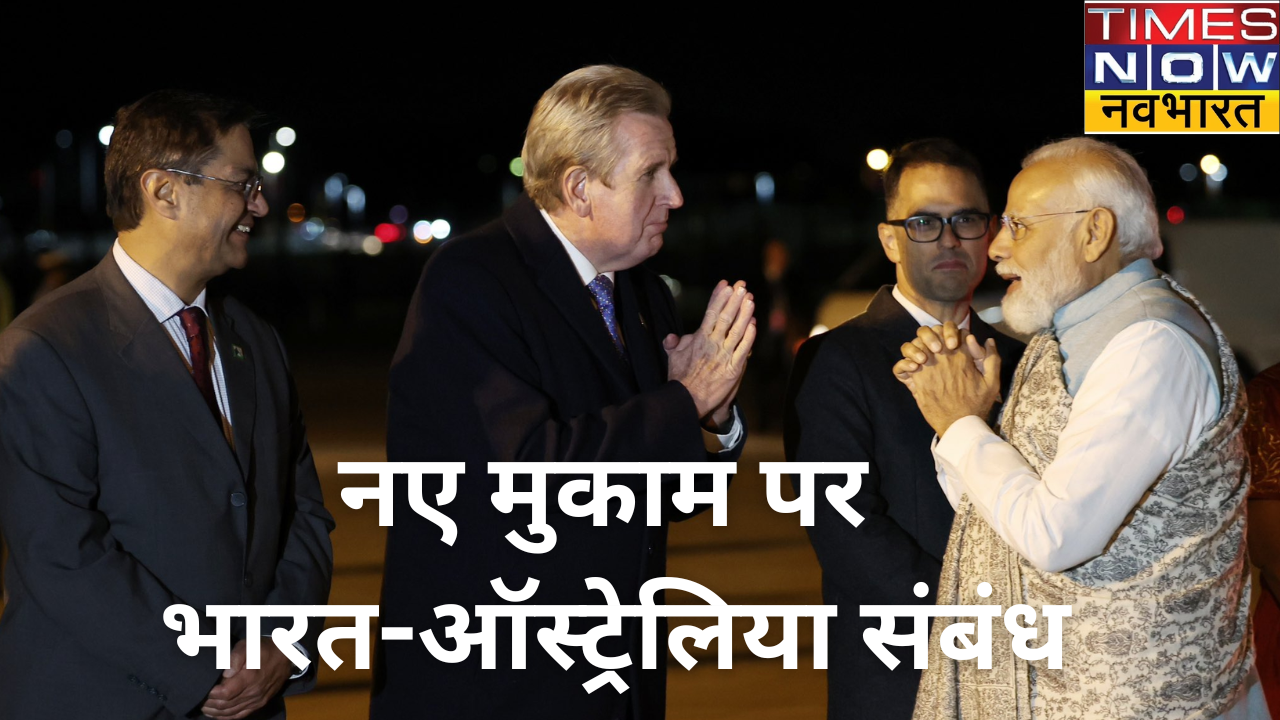 PM Modi in Australia