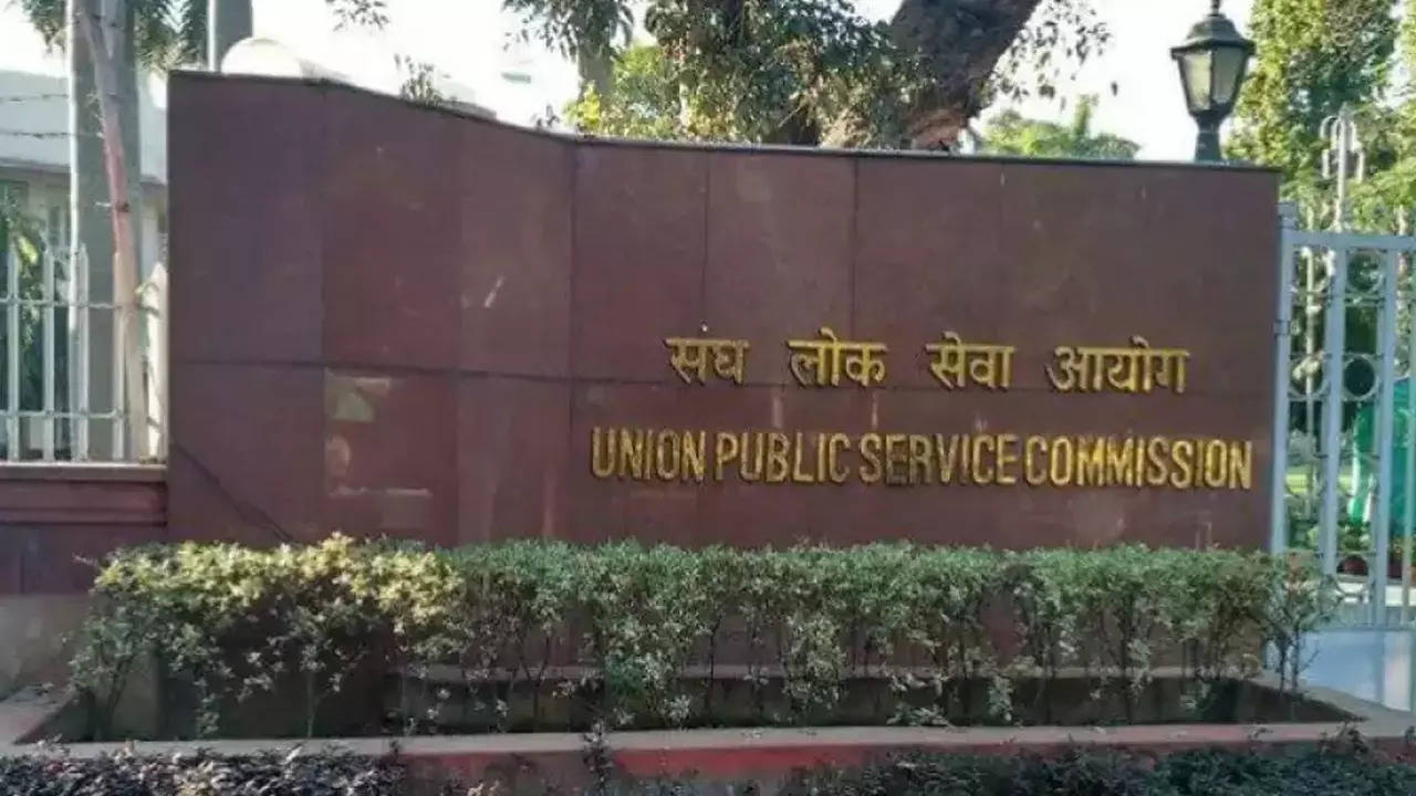 upsc civil services exam result 2022