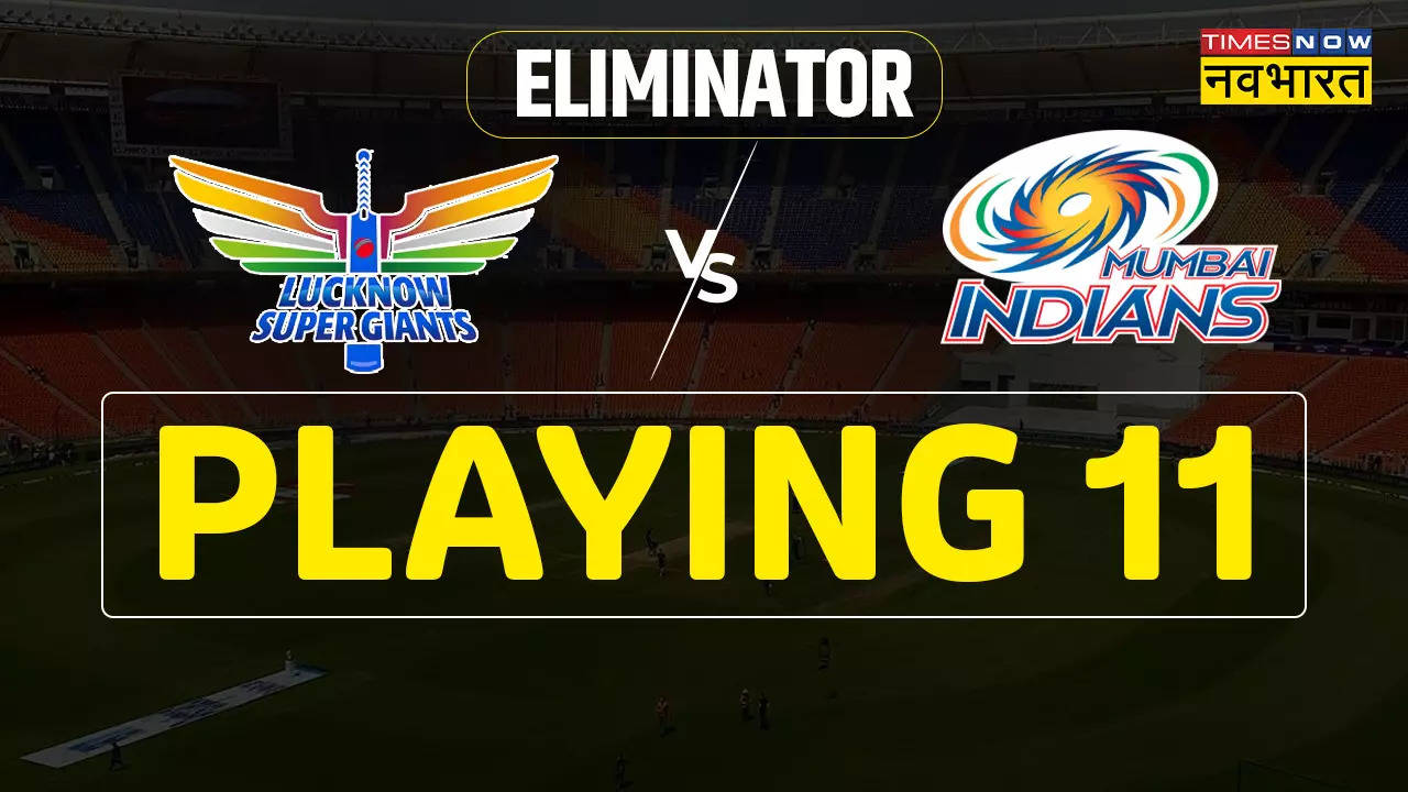 LSG vs MI, TATA IPL 2023, IPL