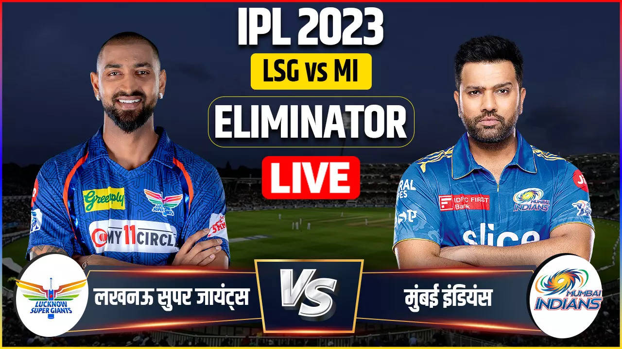 LSG vs MI, TATA IPL 2023, Rohit Sharma, Krunal Pandya