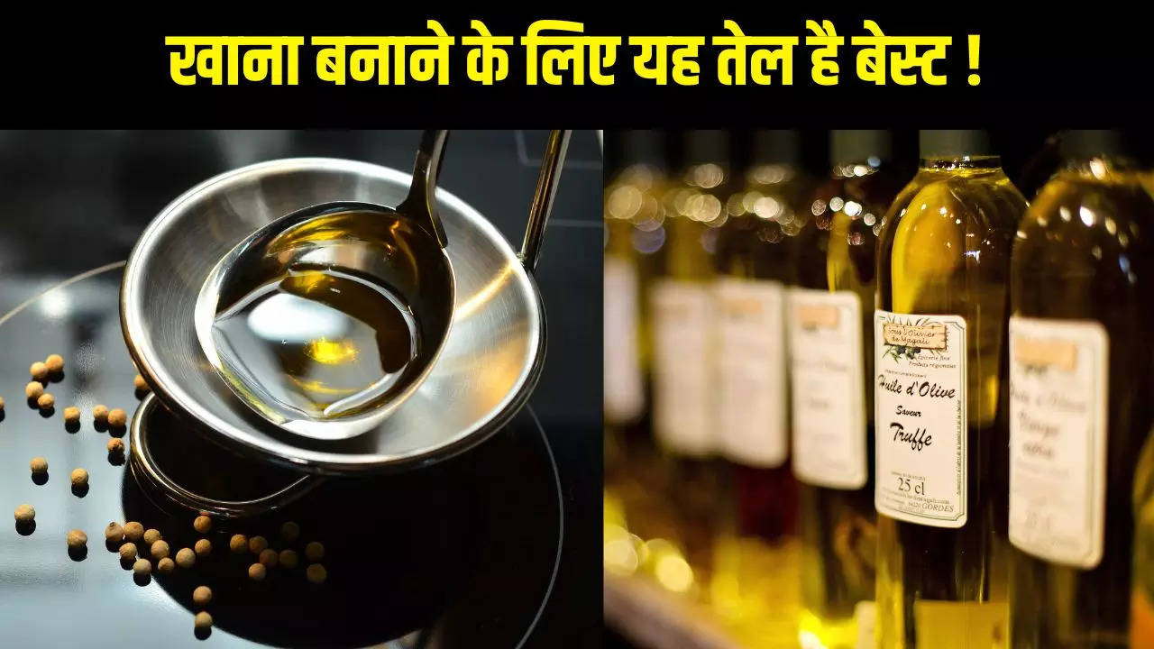 cooking oil,healthy cooking oils,best cooking oil