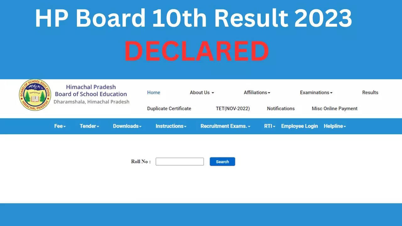 HP Board 10th Result