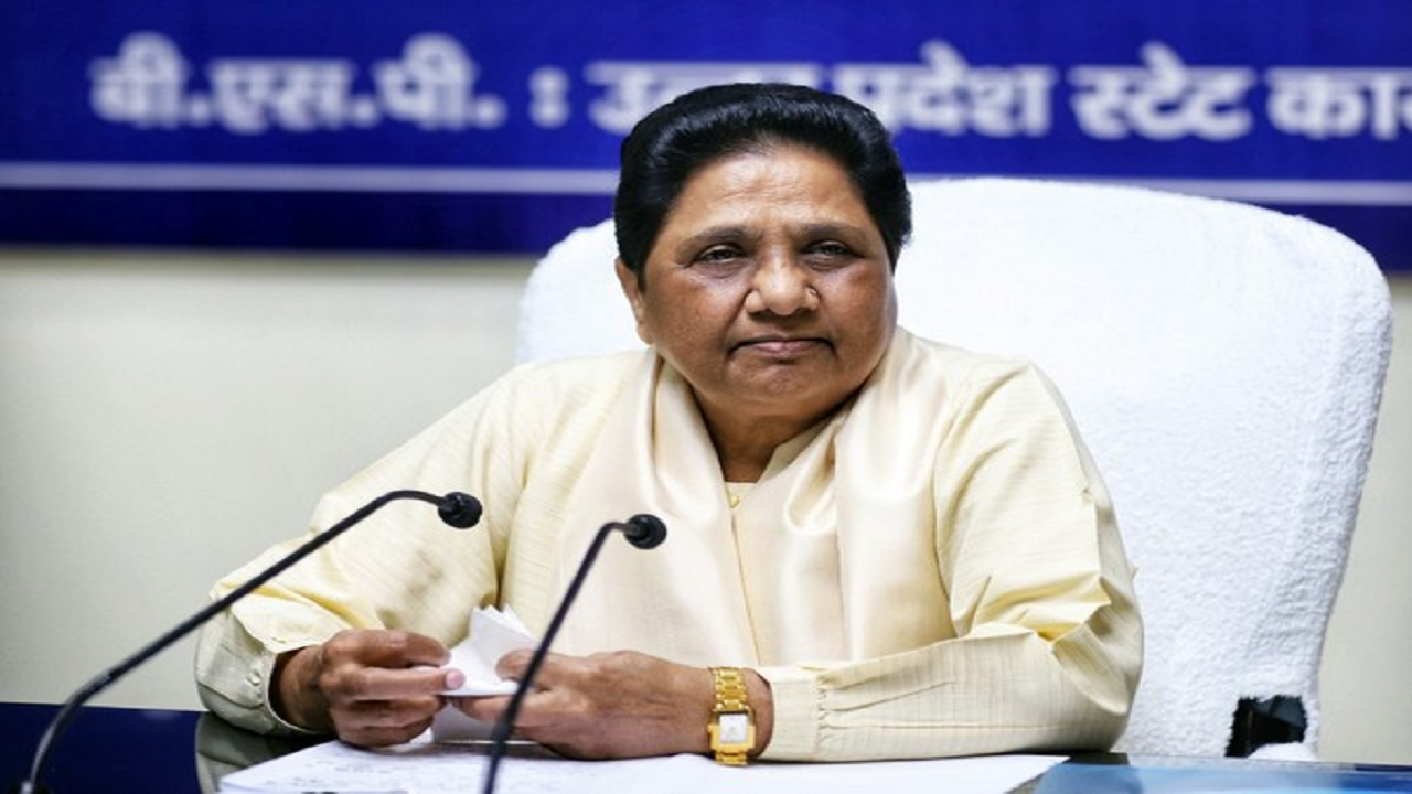 BSP Mayawati