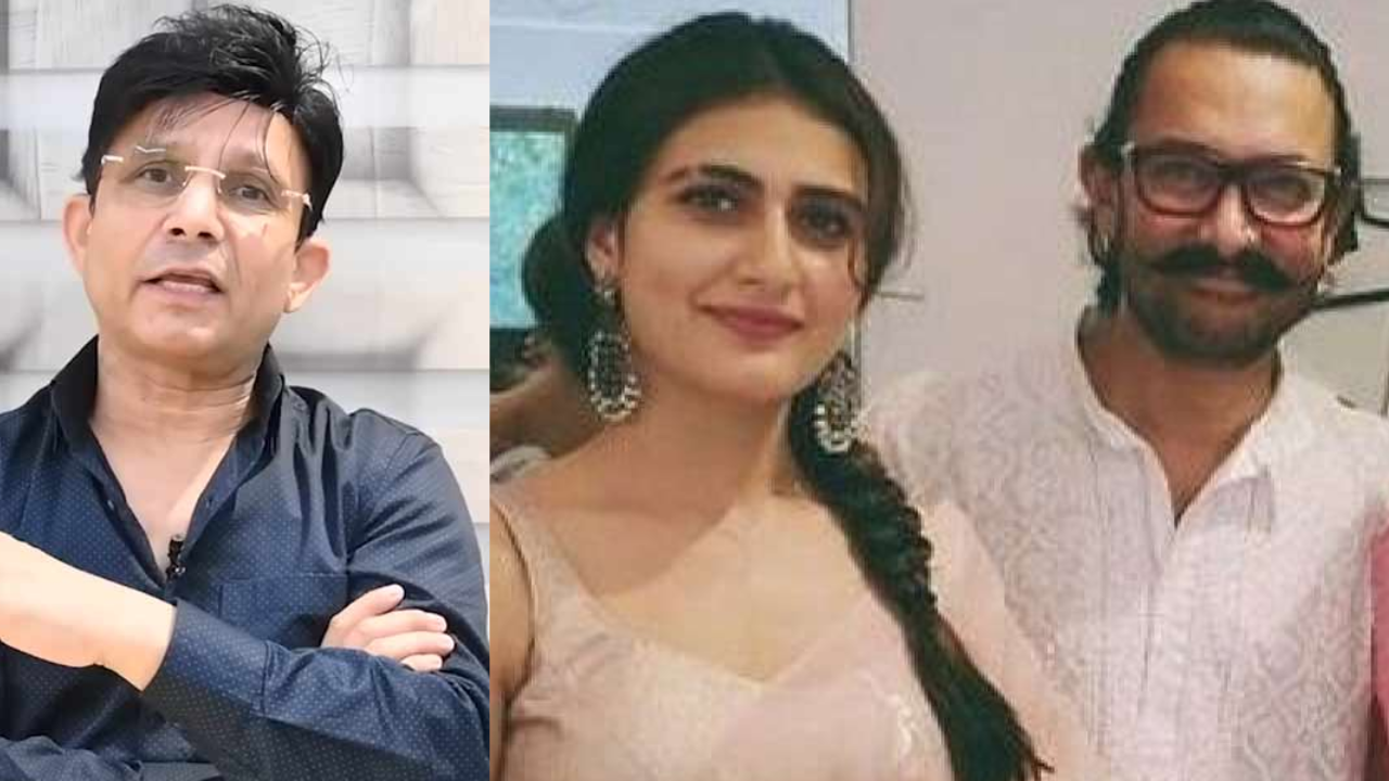 Fatima Sana Shaikh संग तीसरी बार घर बसाएंगे Aamir Khan!! KRK के ट्वीट से बॉलीवुड में हंगामा