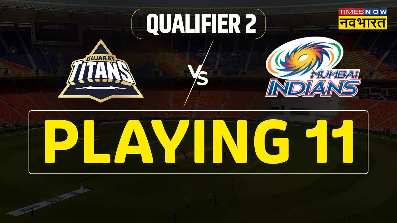 GT vs MI Qualifier 2 Playing XI