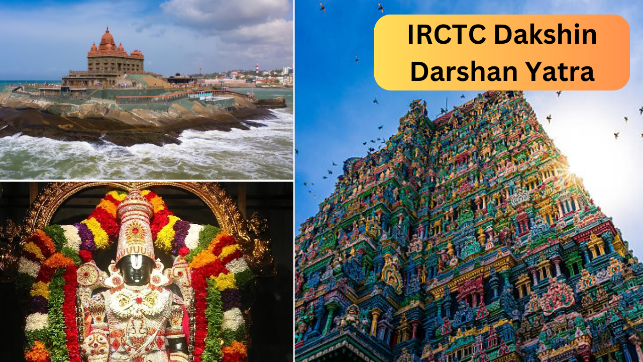 IRCTC, Rameshwaram tirupati kanyakumari, dakshin darshan yatra