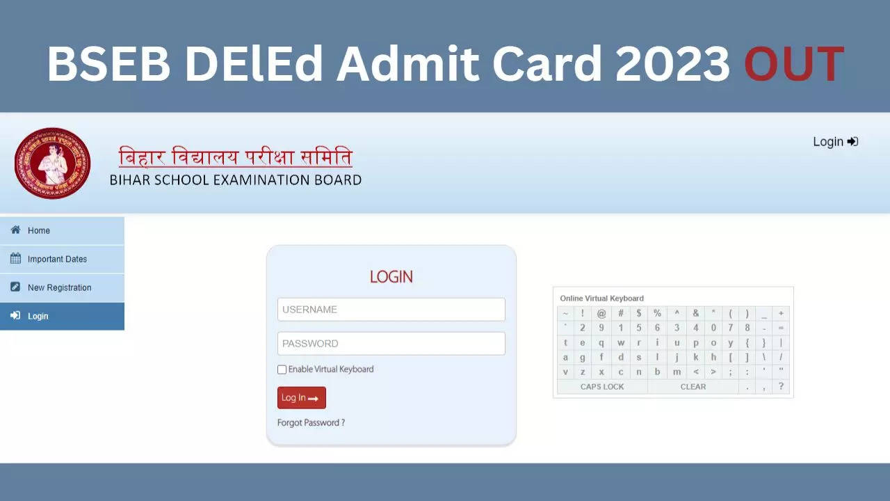 BSEB DElEd Admit Card 2023