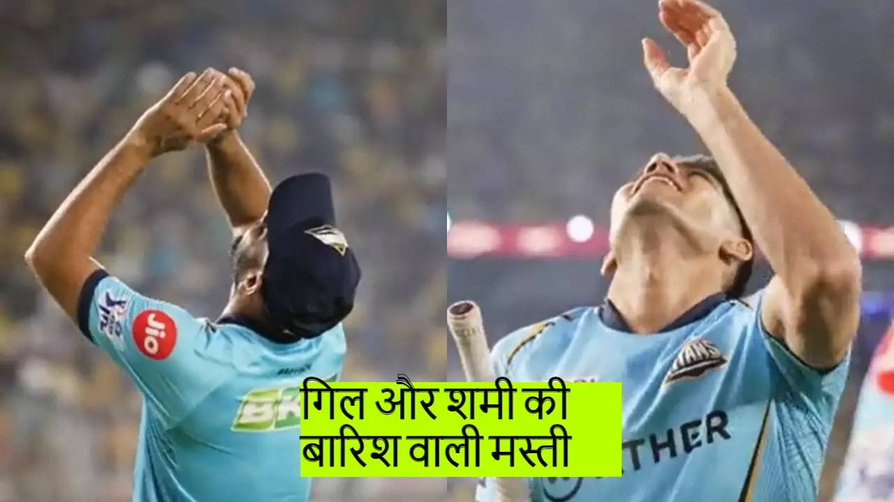 mohammed shami and shubman gill