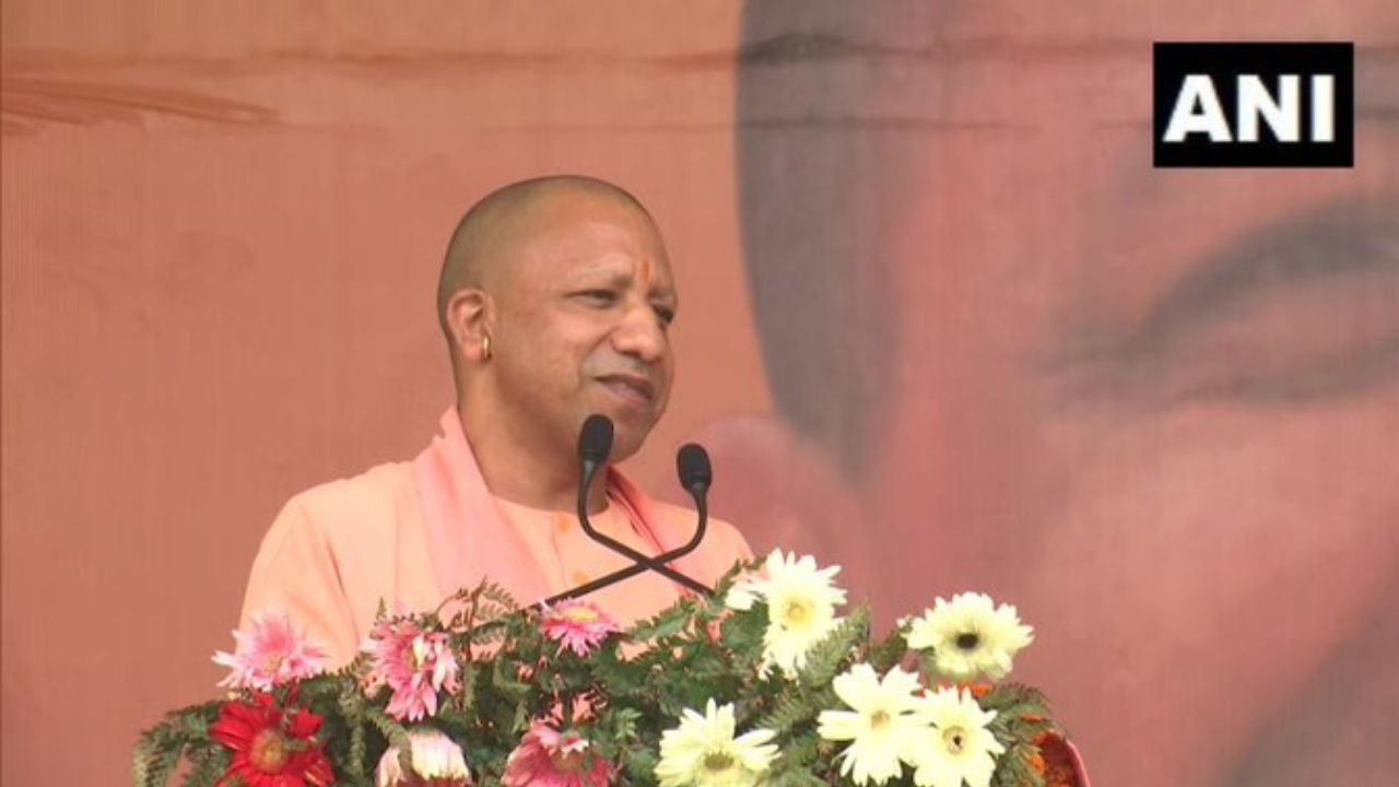 ​CM Yogi Adityanath, Yogi Adityanath News, Yogi Adityanath news in hindi