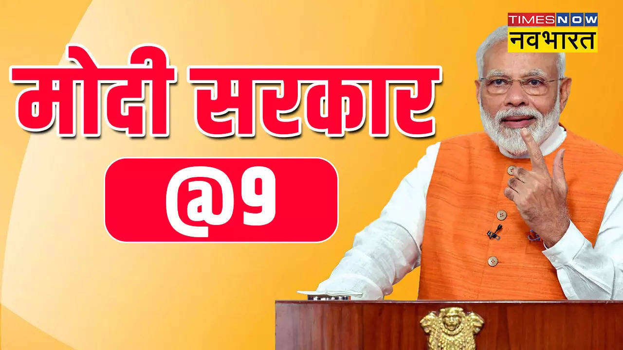 PM Modi 5 Big And Bold Decisions That Stunned Everyone-Modi Government ...