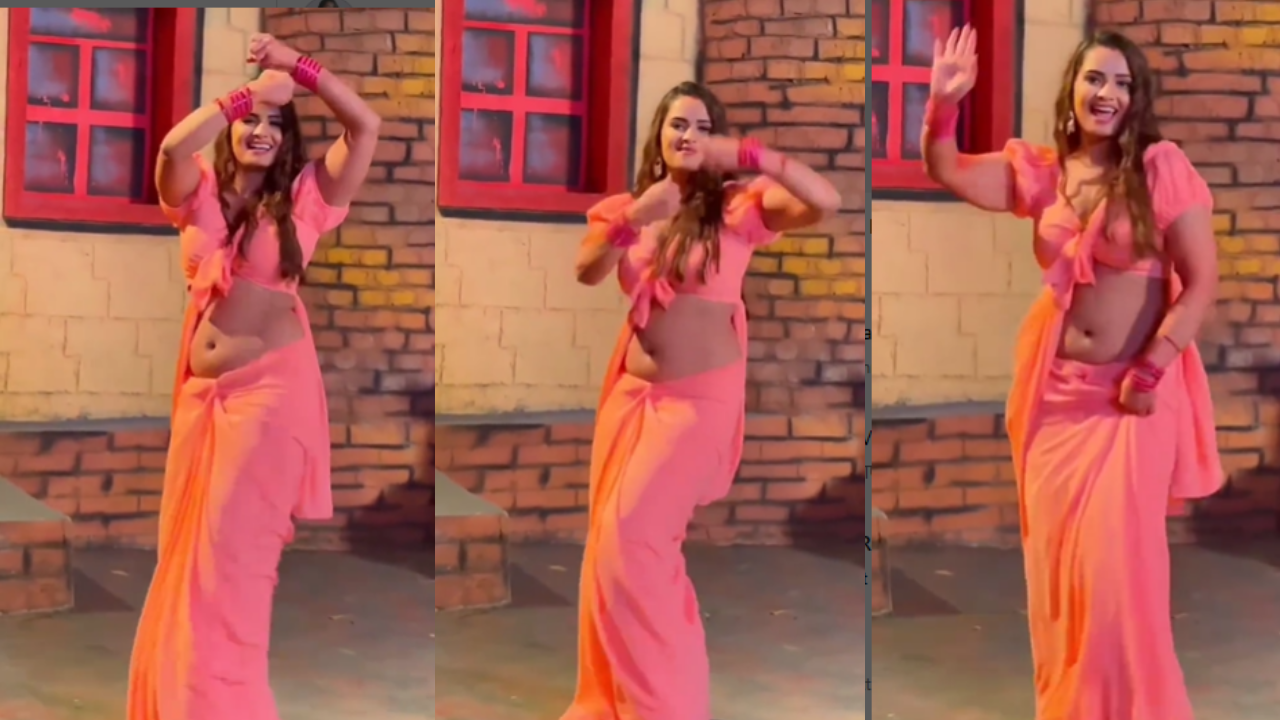 Desi Bhabhi Dance Video