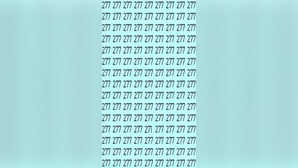 8 271